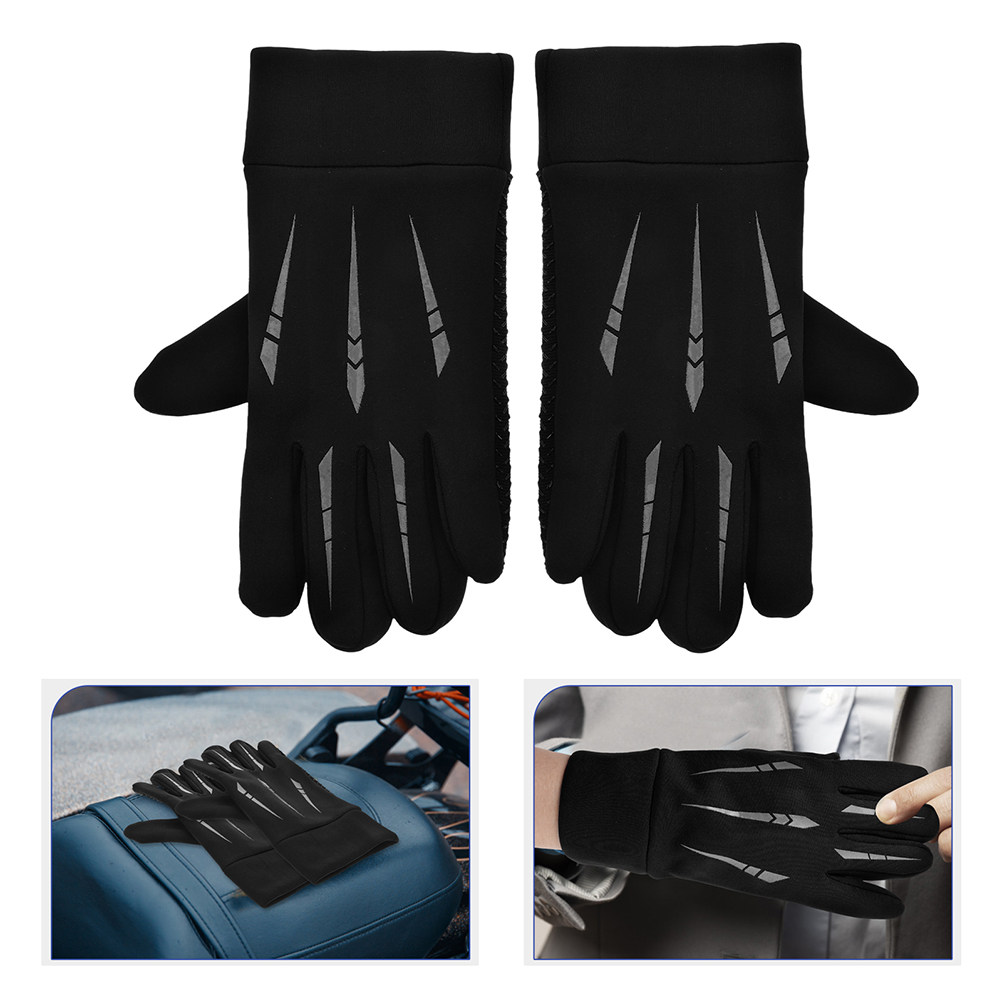 2Pairs Full Finger Motorcycle  - огляд і ціна Winter Glove Insulated