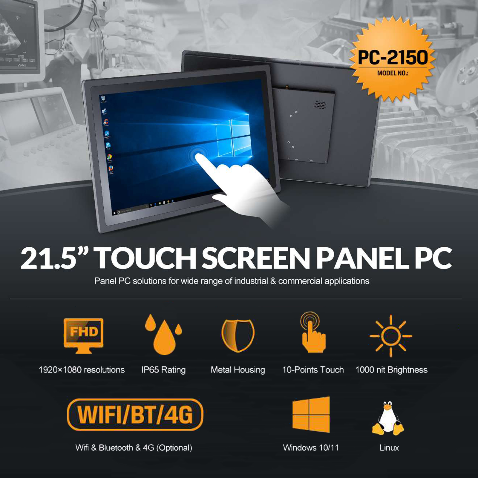 Custom IP65 Waterproof Fanless - огляд і ціна Touchscreen Glove Capacitive