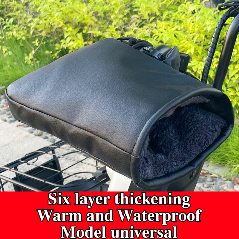 Motorcycle Handlebar Muffs Win - огляд і ціна Gardening Glove Waterproof