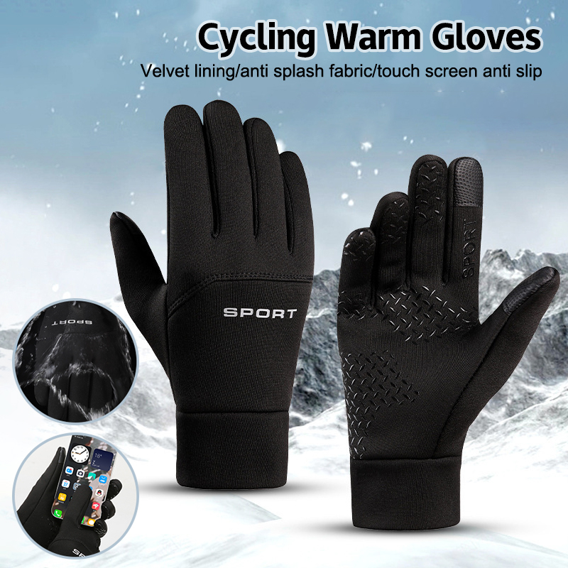Winter Outdoor Sports Running  - огляд і ціна Magic Touch Glove