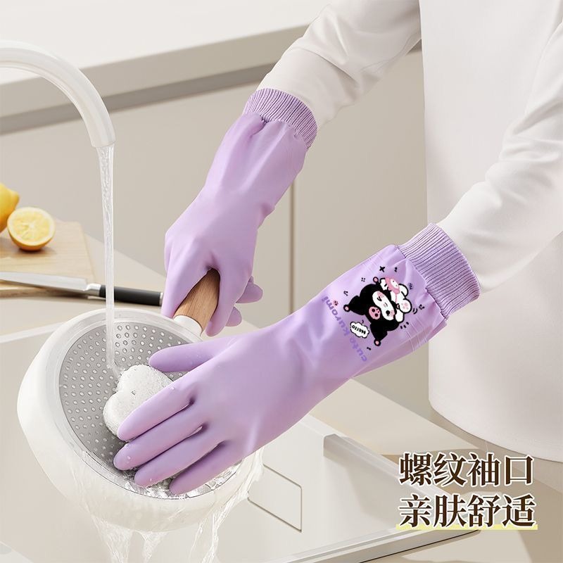 Sanrio Hello Kitty Cute Washin - огляд і ціна Rubber Glove Cleaning