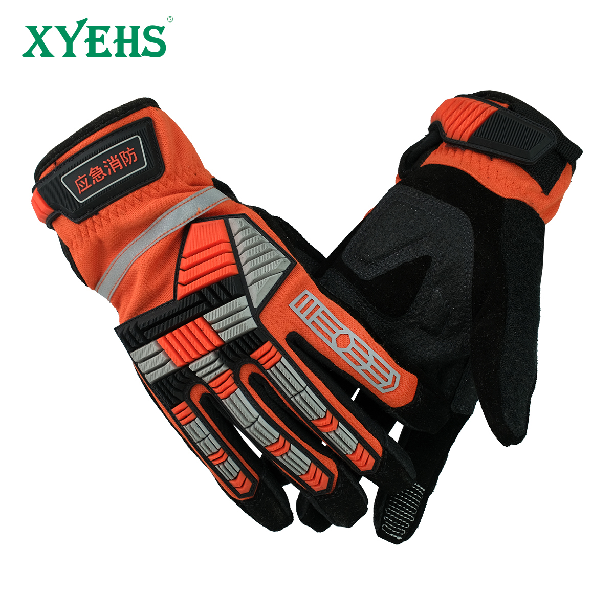 XYEHS 1 Pair TPR Impact Resist - огляд і ціна Work Glove Impact